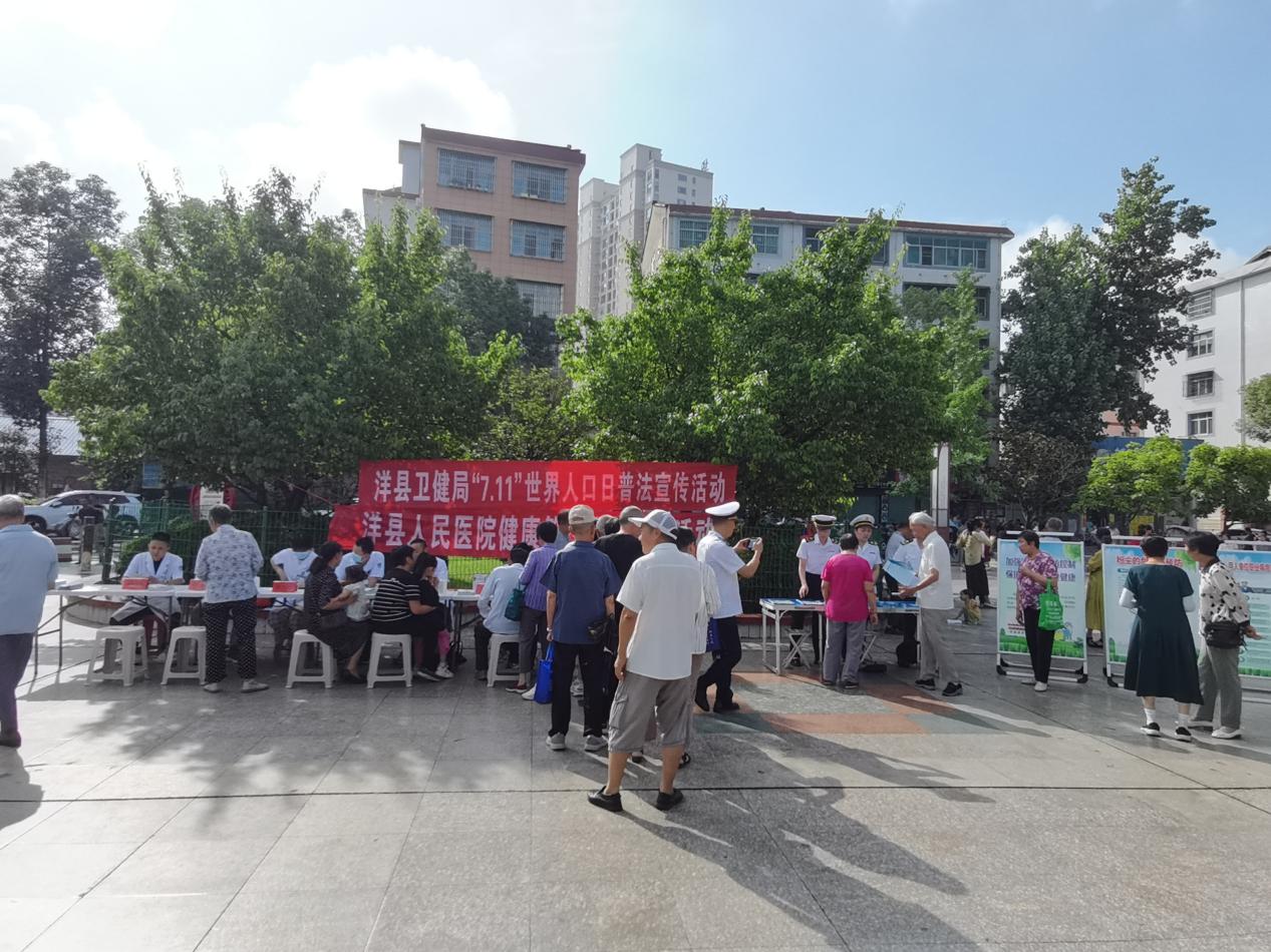 微信图片_20240711155857