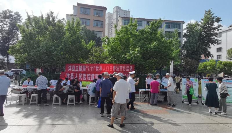微信图片_20240711155857
