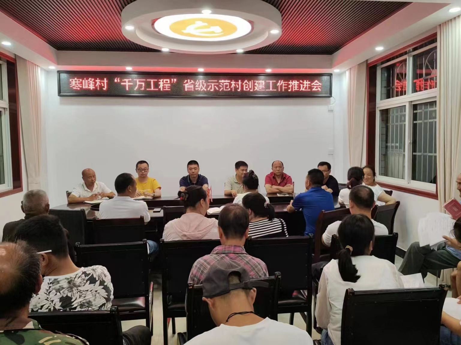 微信图片_20240713095335