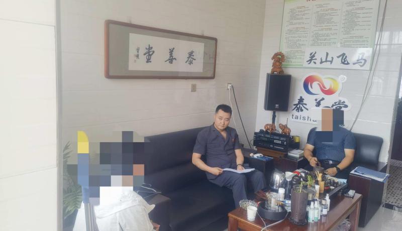 微信圖片_20240718150829_副本