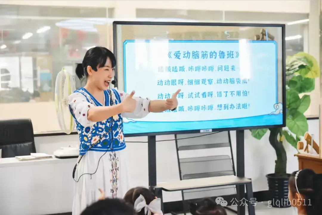 简篇-【高陵文旅】遇见国风 国潮故事会——鲁班诞辰  匠心永恒