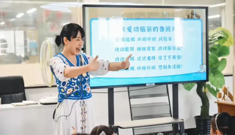 簡篇-【高陵文旅】遇見國風 國潮故事會——魯班誕辰 匠心永恒