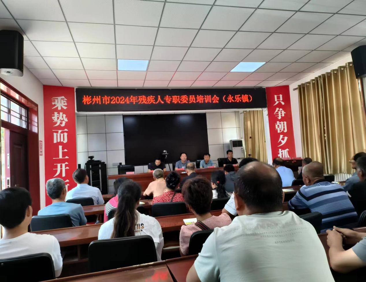 微信图片_20240708174326