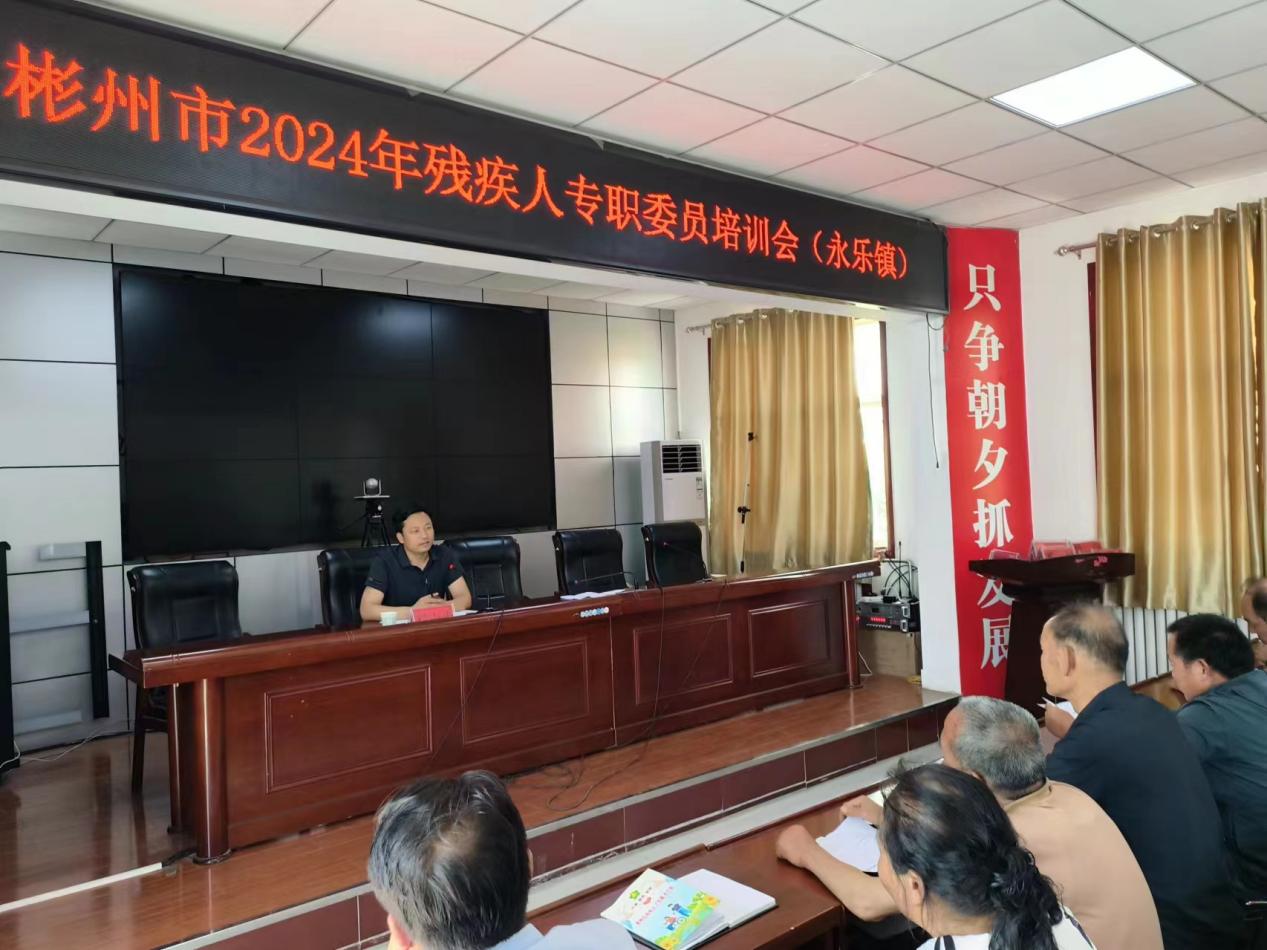 微信图片_20240708174410