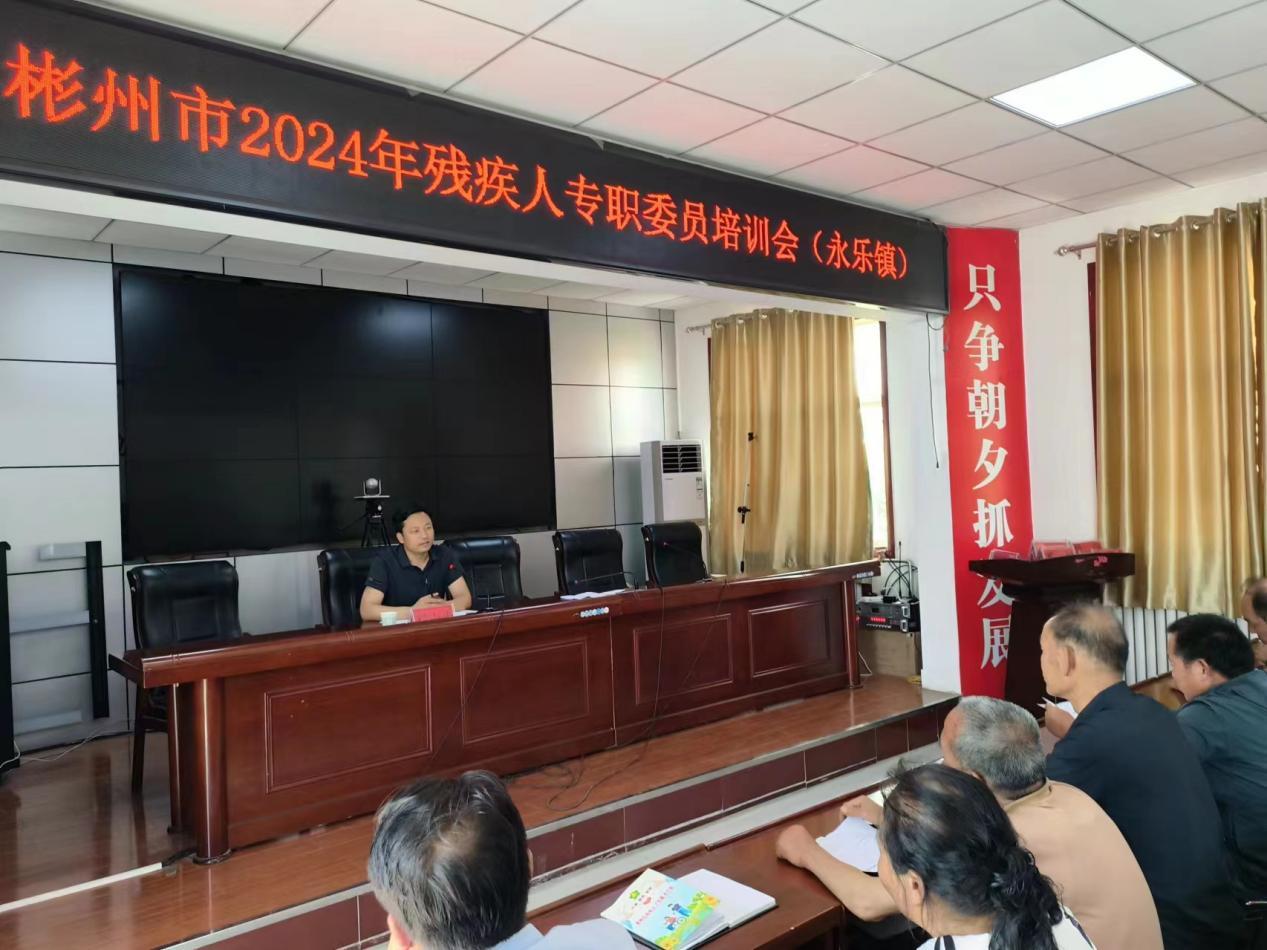微信圖片_20240708174410