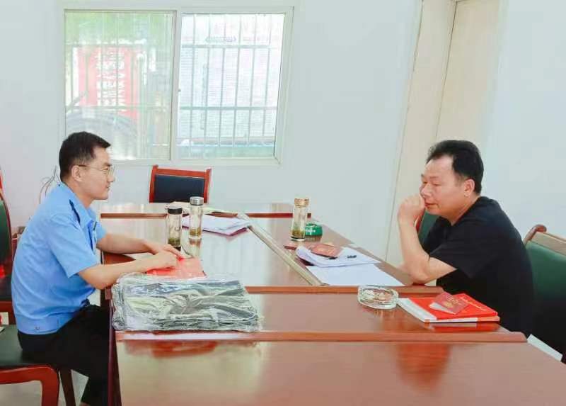 微信图片_20240809160805