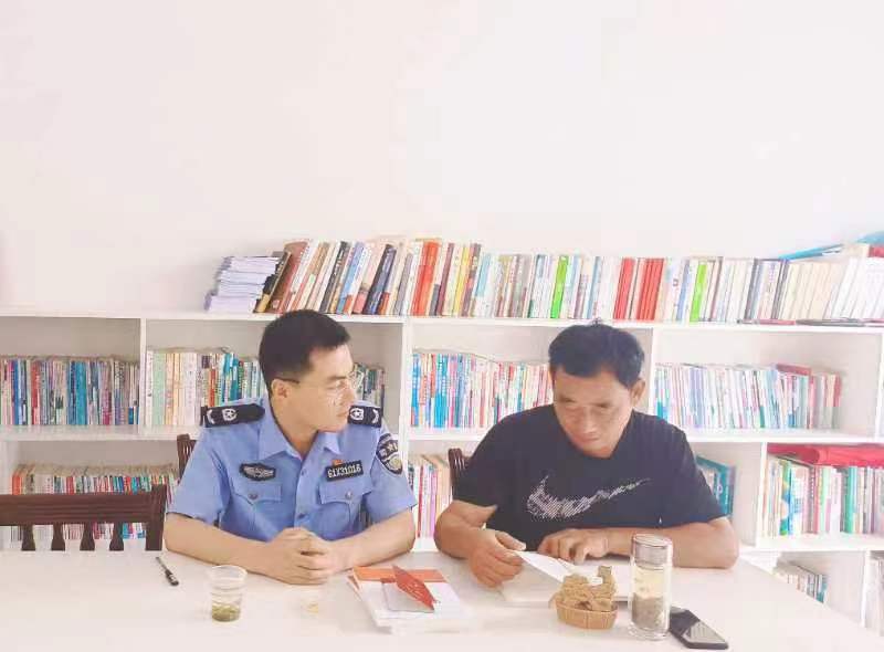 微信图片_20240809160822
