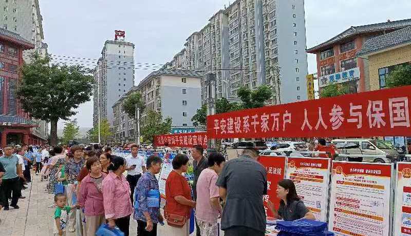 微信圖片_202408121630522