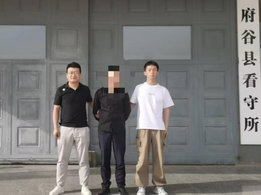 微信图片_20240815173509
