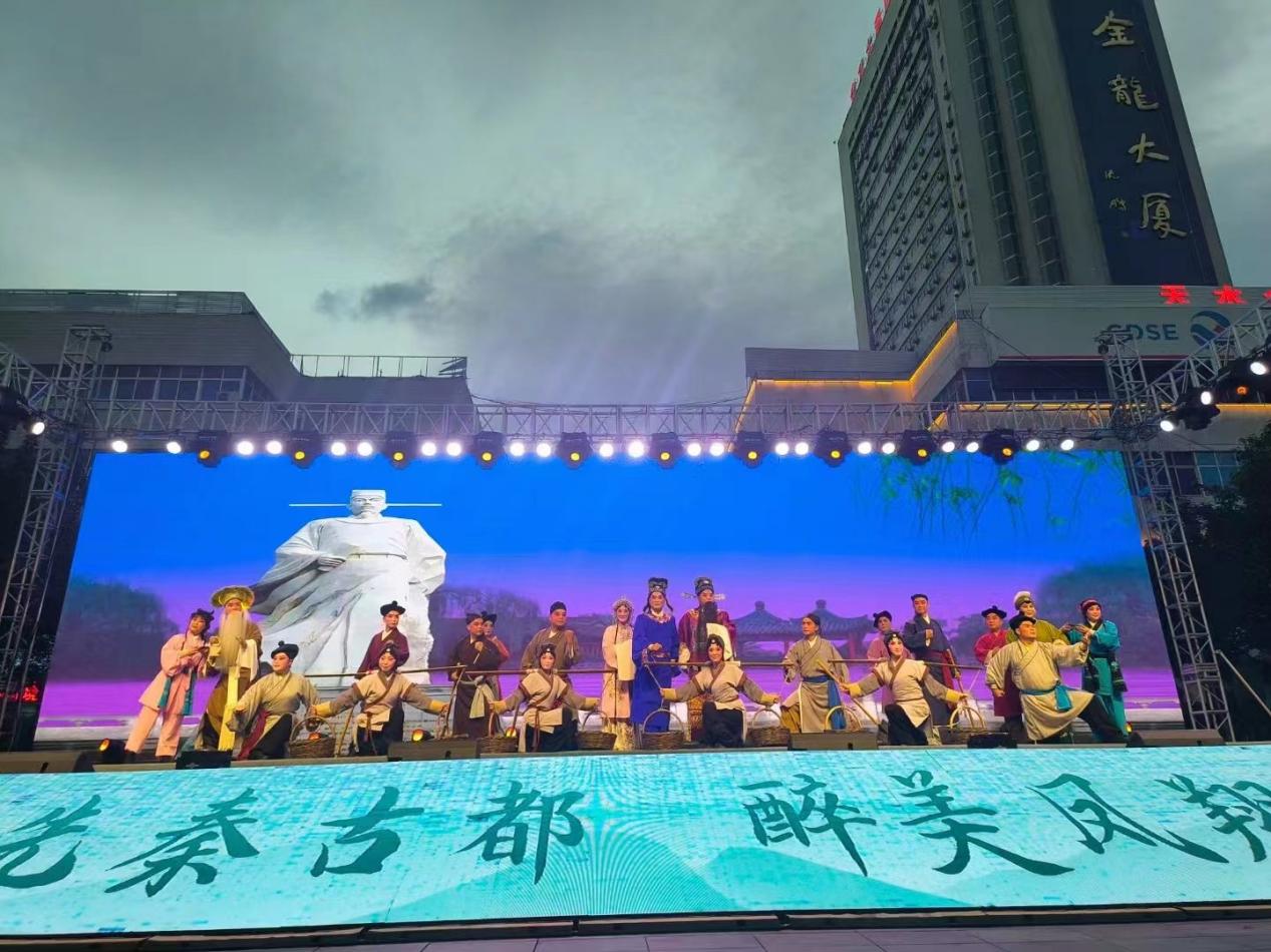 微信图片_20240826084226