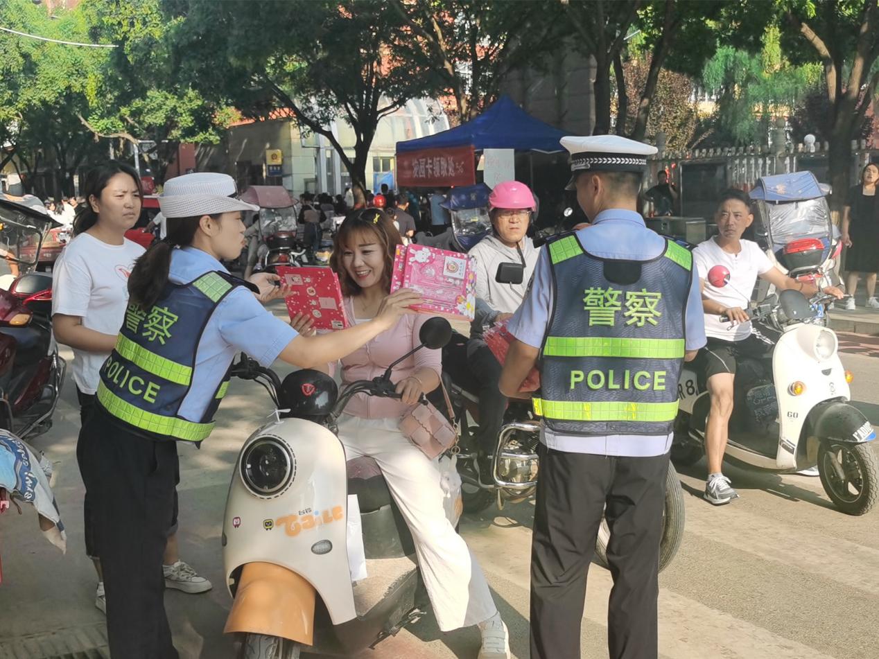 微信图片_20240826151830