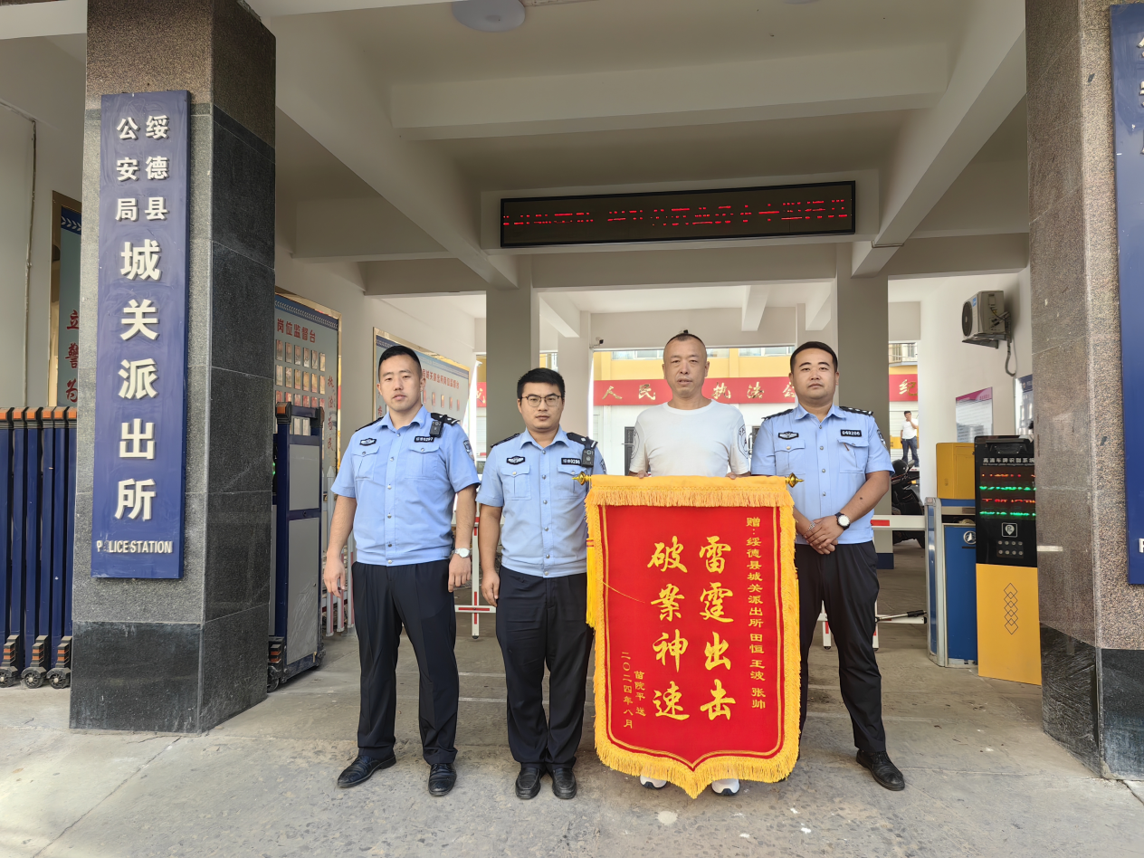 图片3