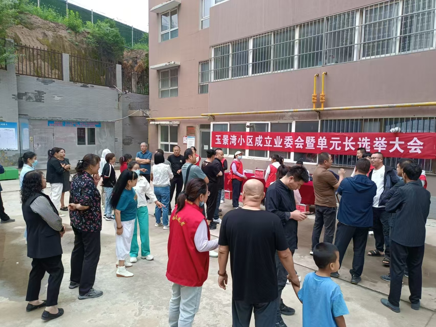 圖示, 示意圖&#10;&#10;中度可信度描述已自動(dòng)生成:ver1