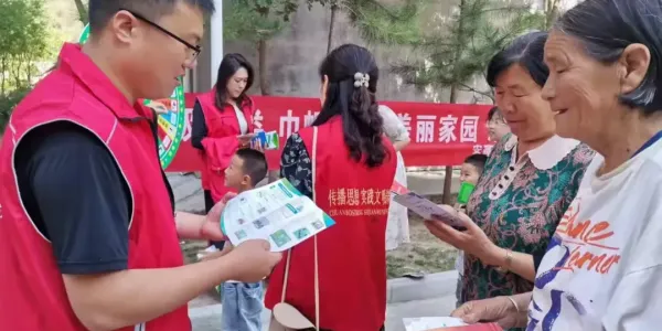 简篇-文明实践|白坪街道白坪社区携手安塞区妇联开展“垃圾分类志愿百日行”宣传活动