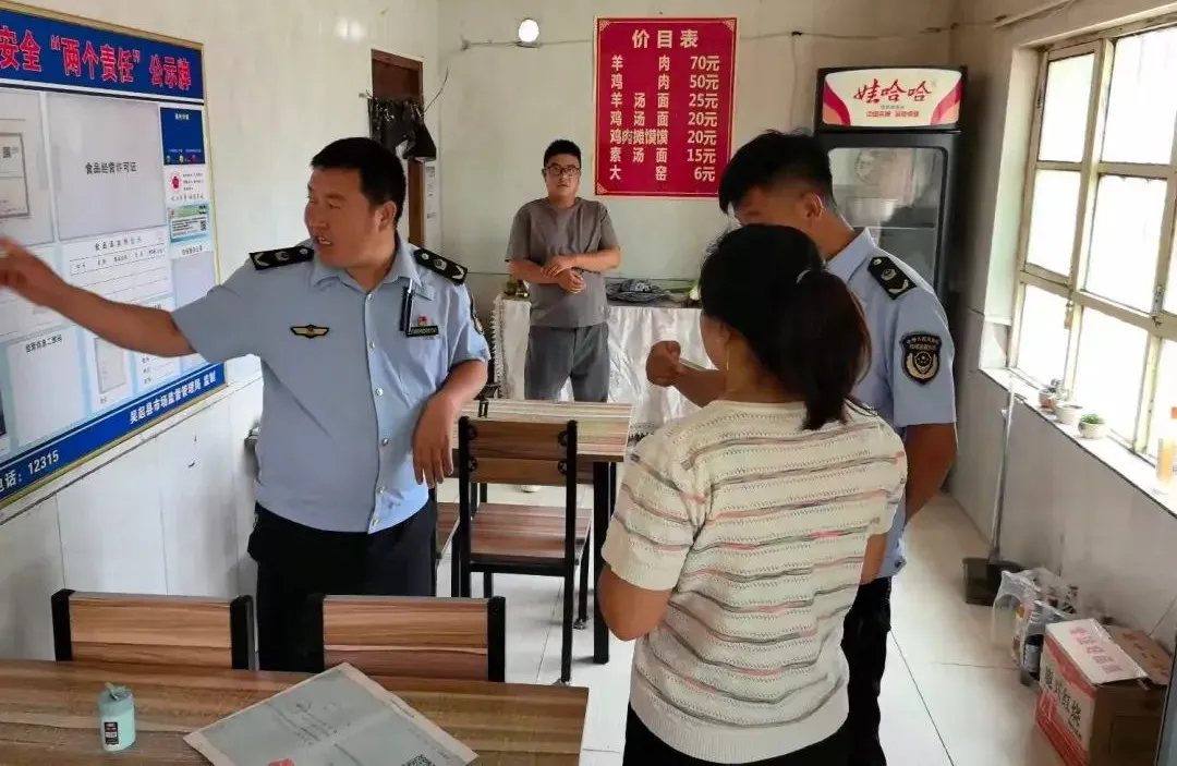 简篇-吴起市场监督管理所扎实开展城乡结合部食品安全检查工作