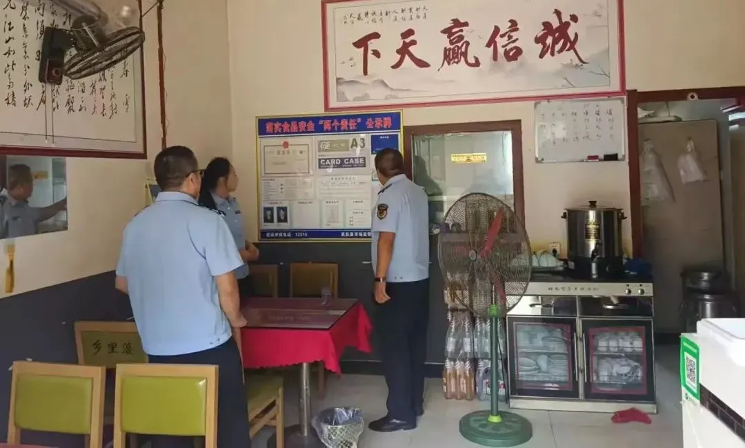 简篇-吴起市场监督管理所扎实开展城乡结合部食品安全检查工作