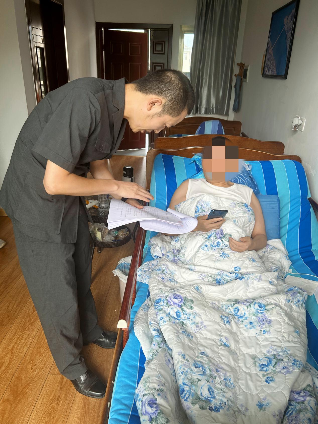 申请执行人卧病在床，被执行人拒不还款！紫阳法院咋处理