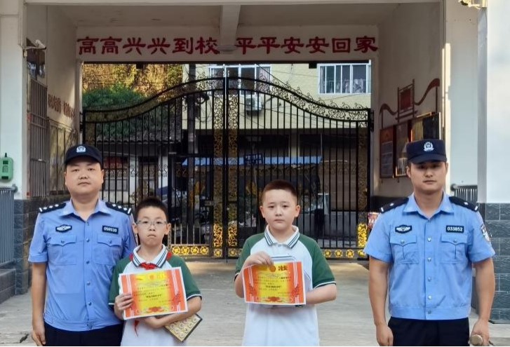 图片2
