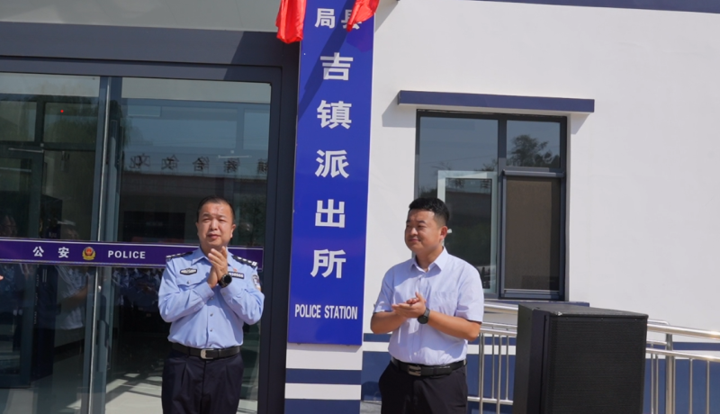 屏幕截圖 2024-09-23 133841