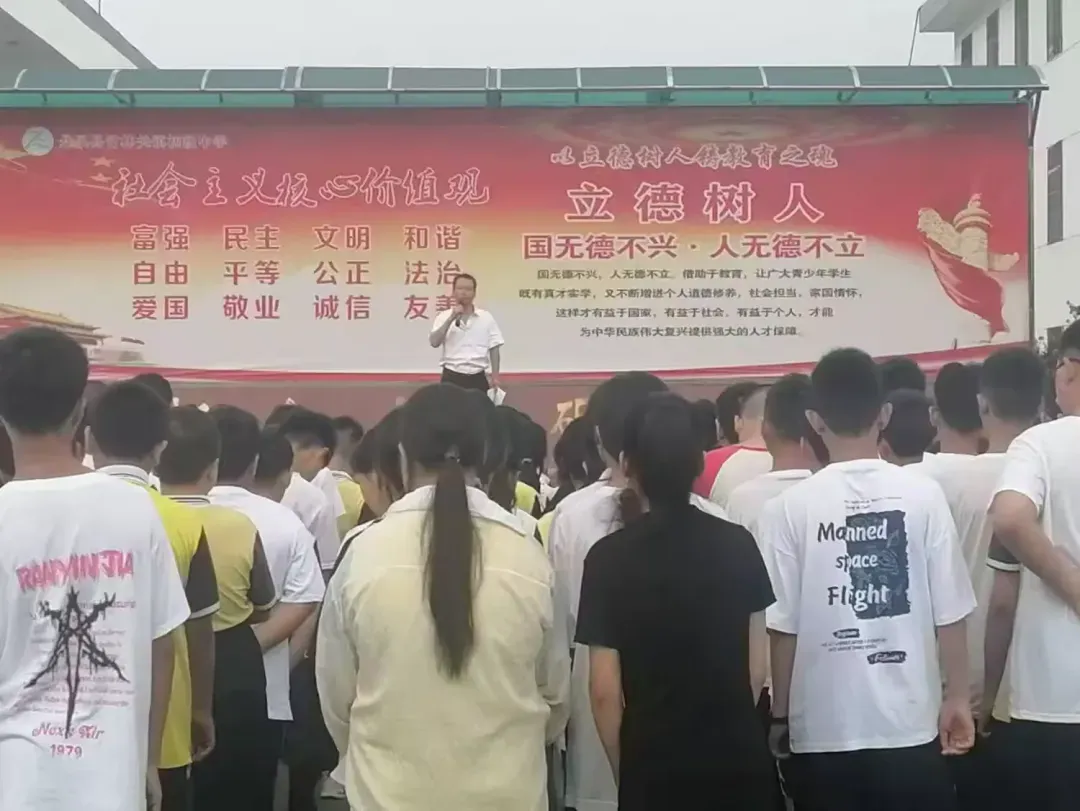 簡篇-“秋韻啟航，共繪新章”—— 丹鳳縣竹林關(guān)鎮(zhèn)初級中學(xué)2024年秋季開學(xué)紀(jì)實