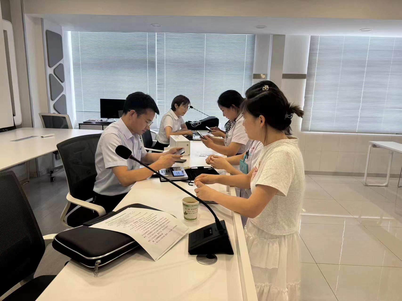 微信图片_20240830115211