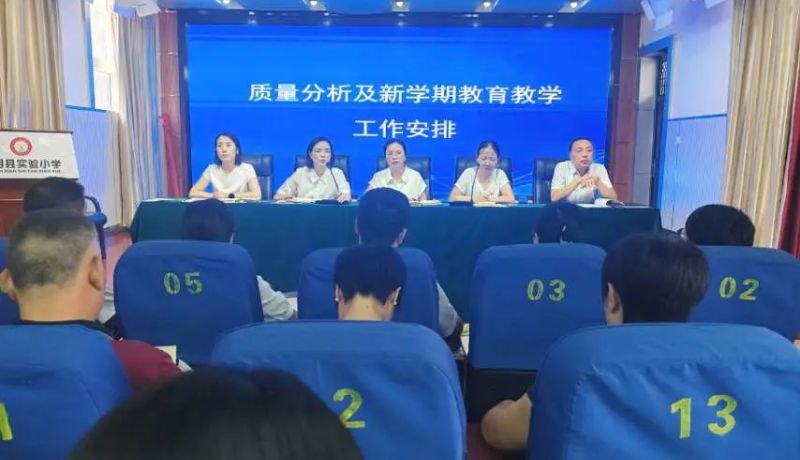 微信圖片_20240831110637