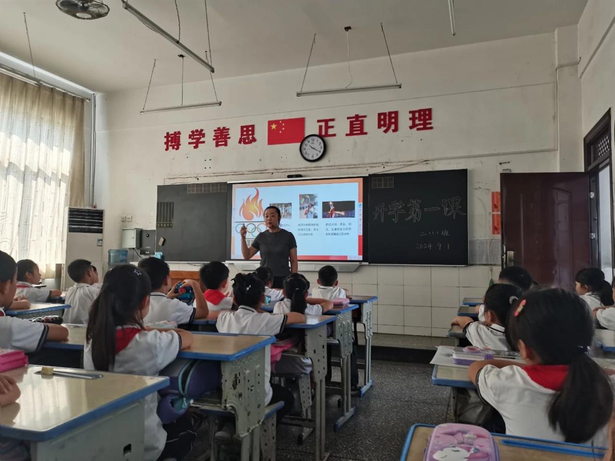 微信图片_20240901213311
