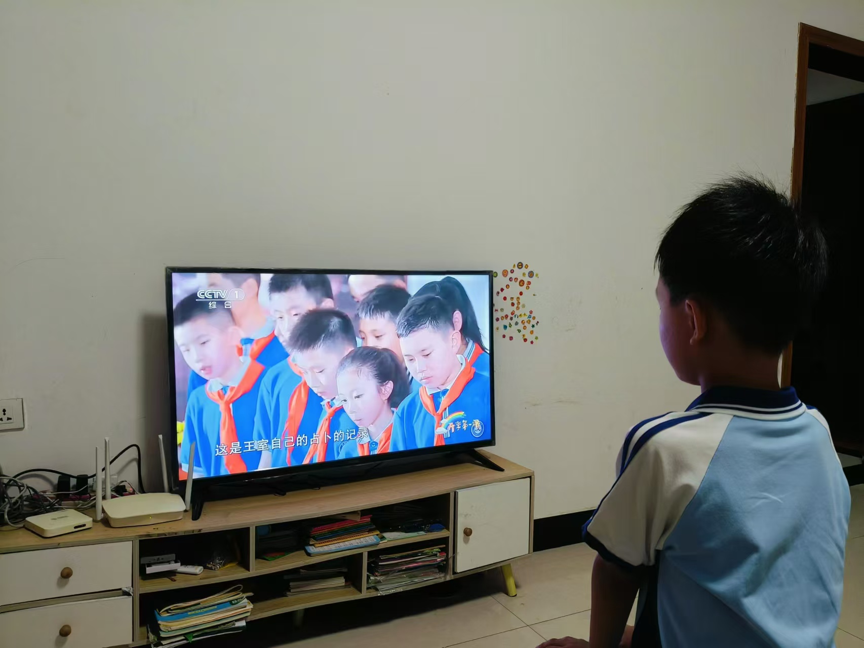 微信图片_20240902104945