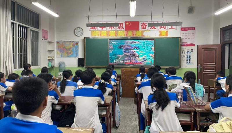 微信圖片_20240902112418