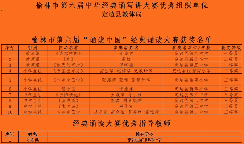 微信图片_20240902180514.png