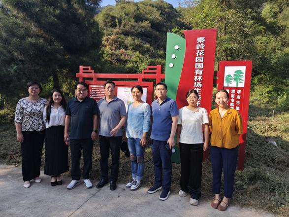 微信图片_20240903130209