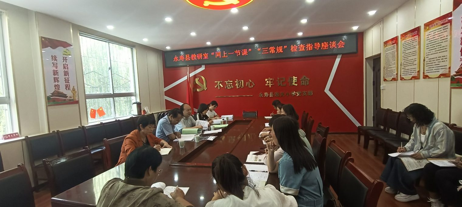 微信圖片_20240905134558