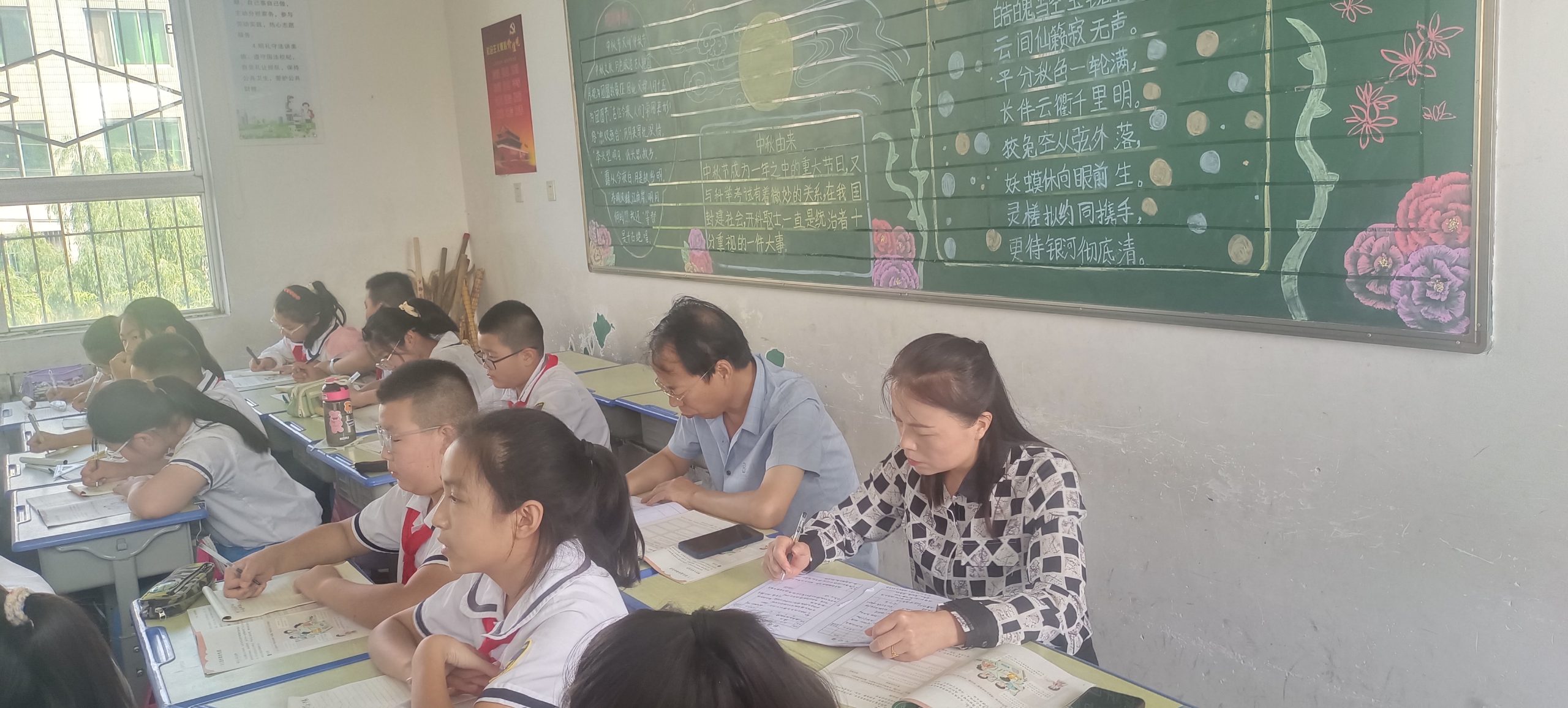 微信图片_20240905135546