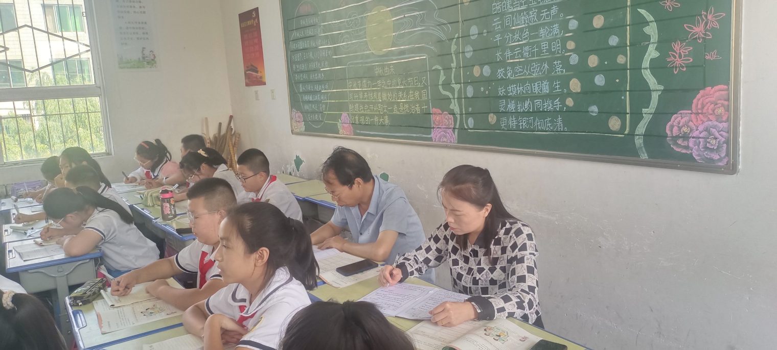 微信圖片_20240905135546