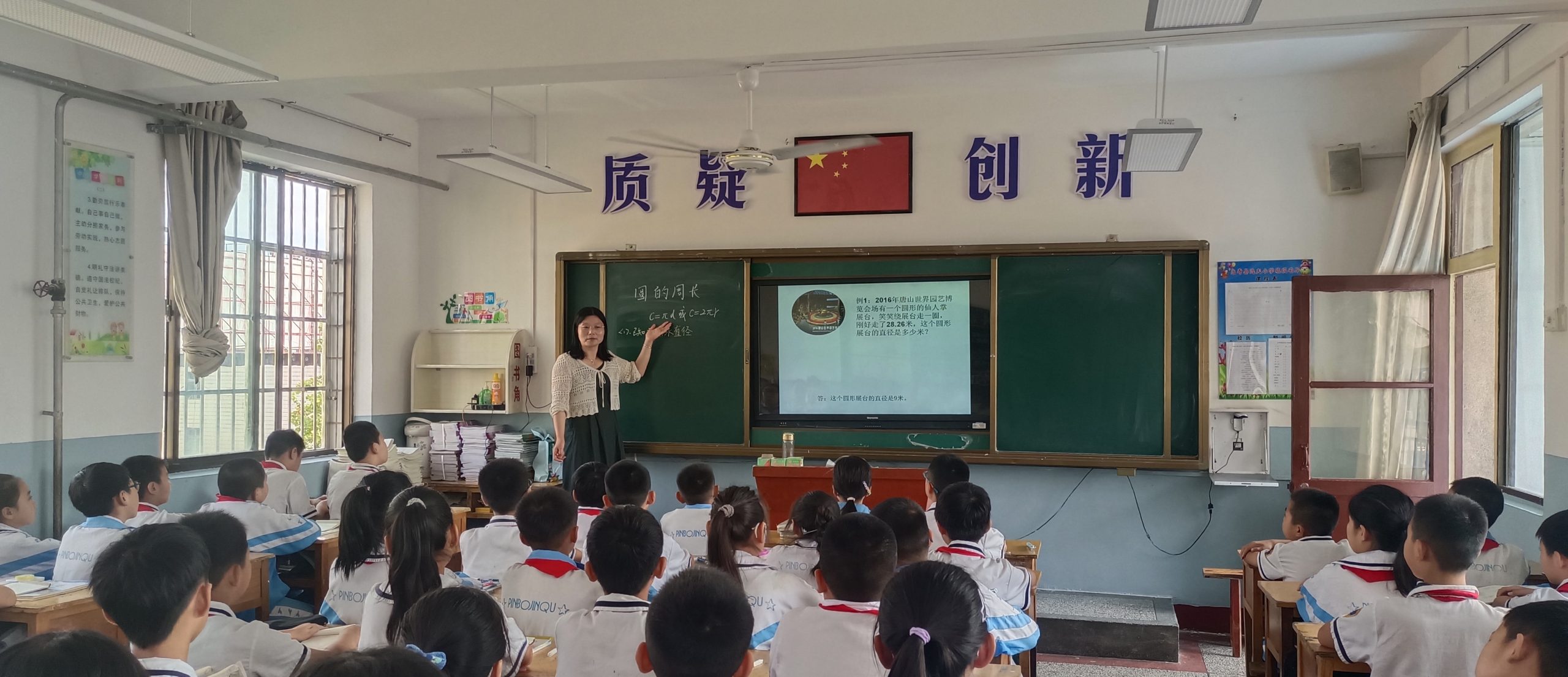 微信图片_20240905140155