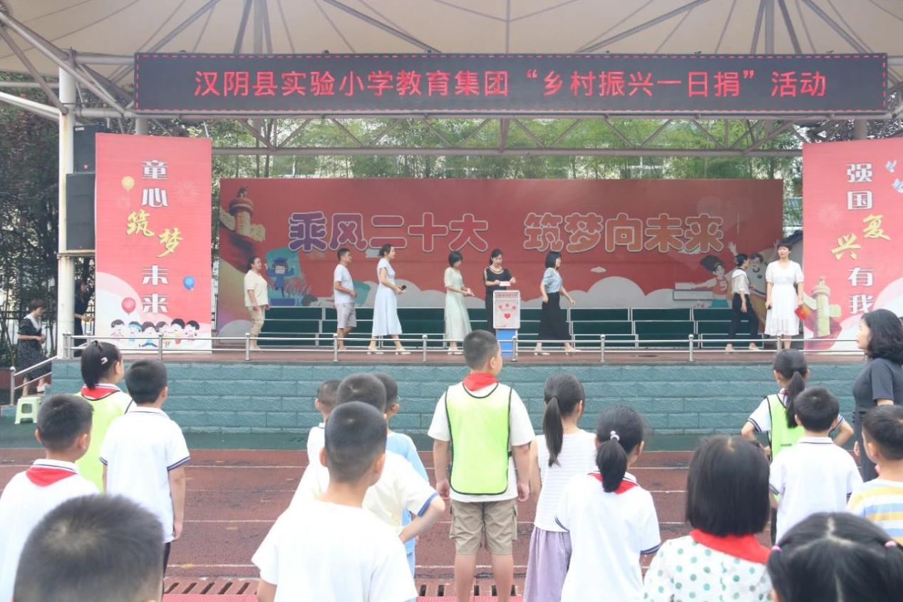 微信图片_20240905201813