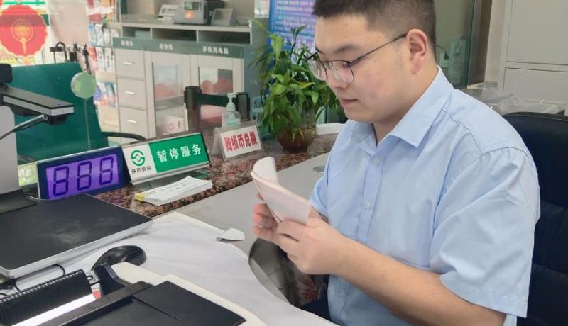 微信圖片_20240906170748