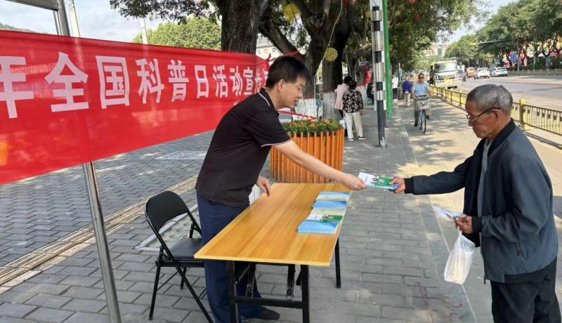 微信圖片_20240919110042