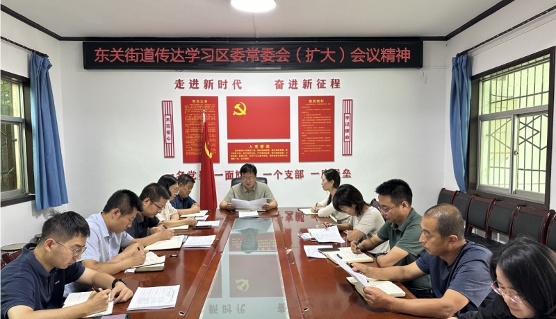 微信截圖_20240919155209