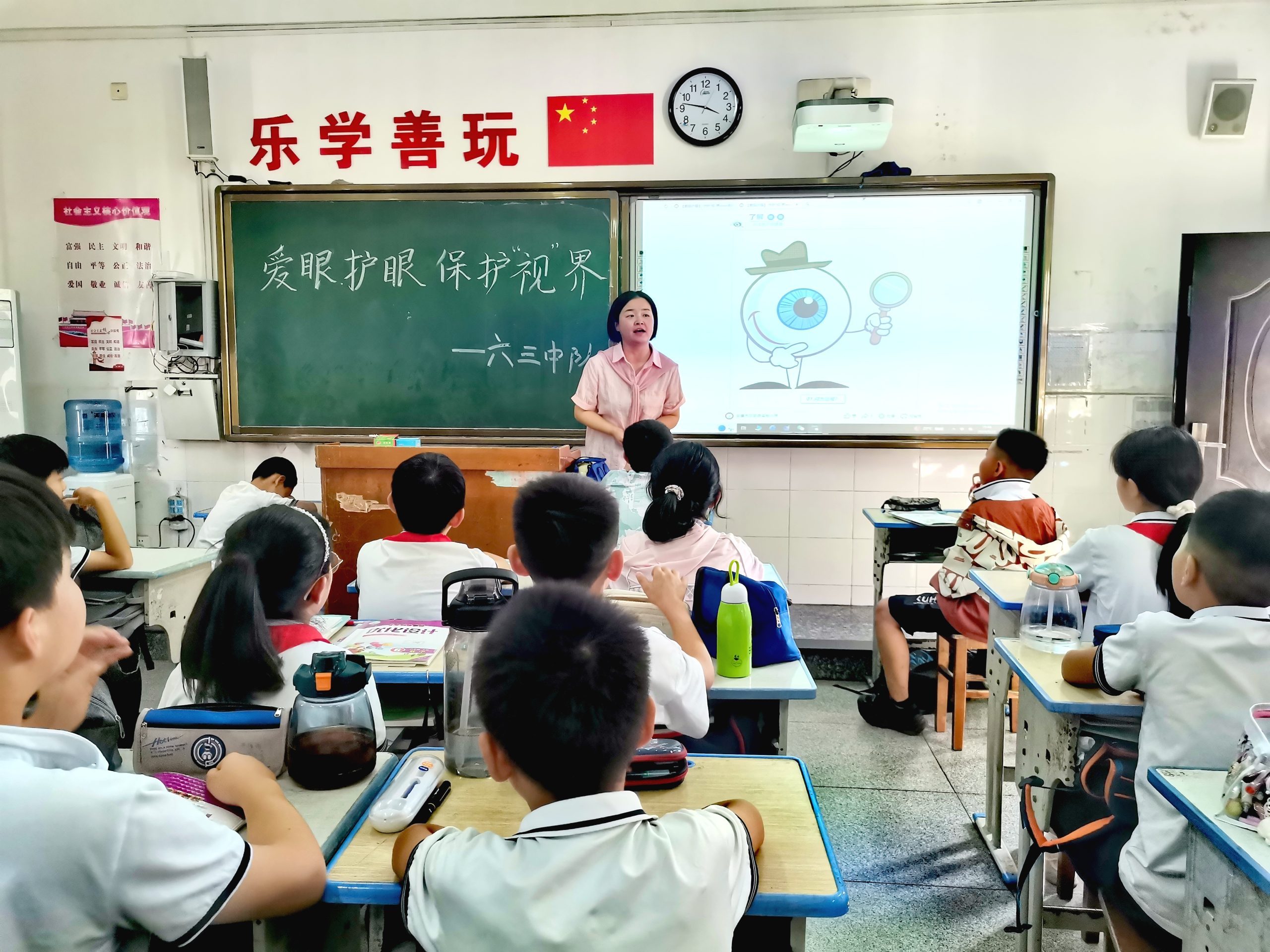 微信图片_20240923161200