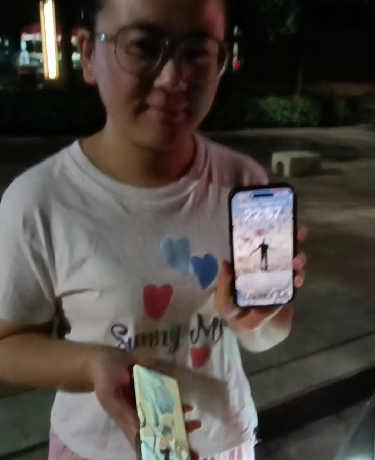 微信圖片_20240924171704