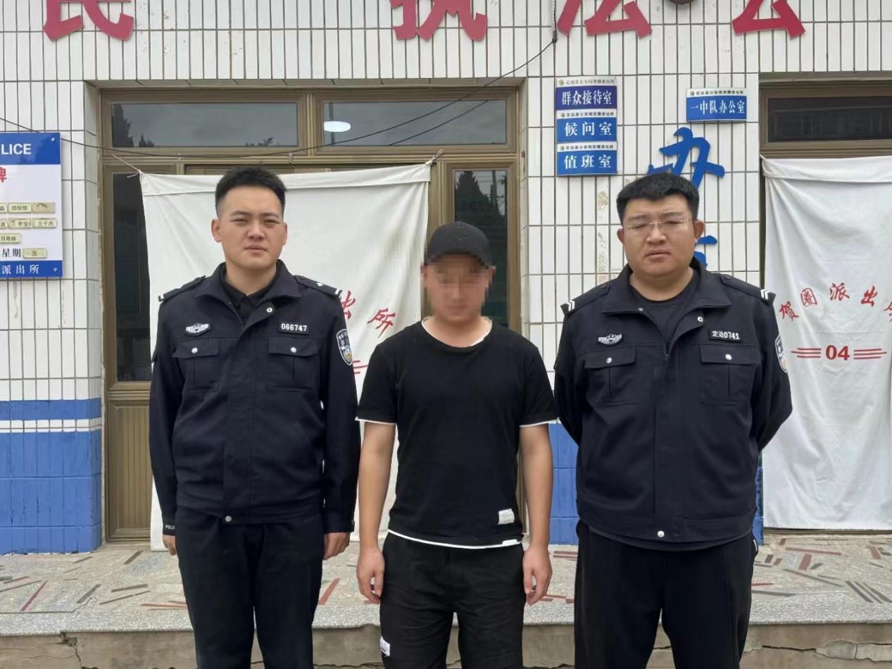 微信图片_20240926093729