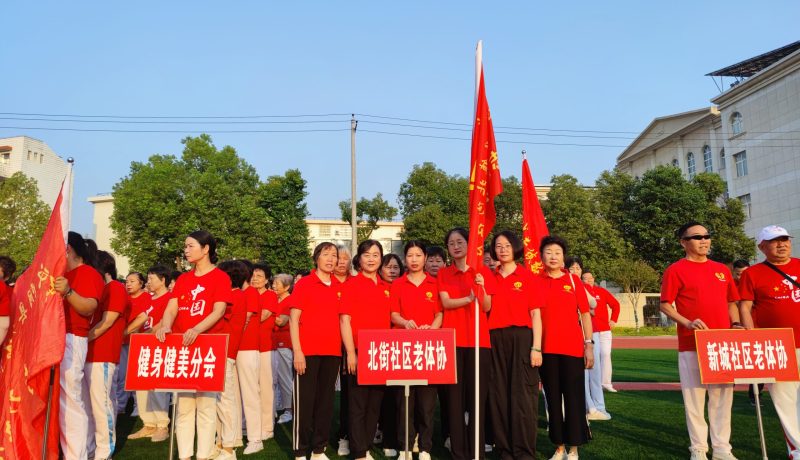 微信圖片_20240928161353