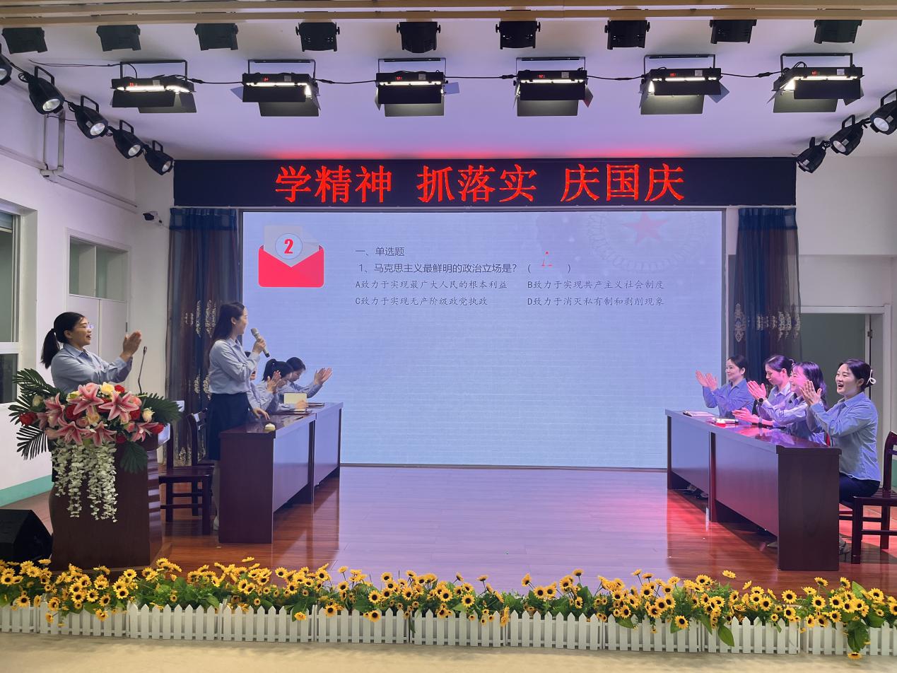 微信图片_20240929113519