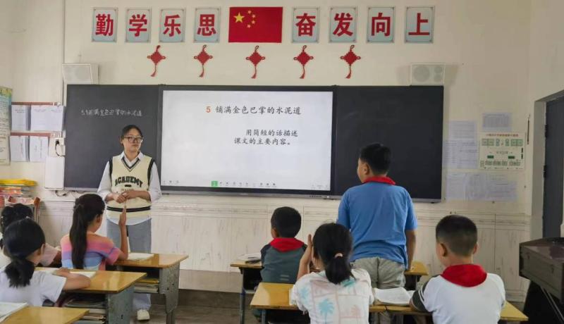 微信图片_20240930074401