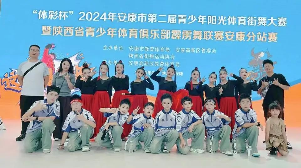 微信图片_20240930140222