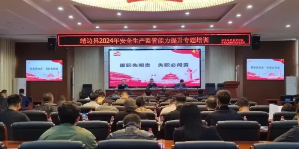 20e1272e6b717ffa65dc3ce1963c75b_副本.jpg
