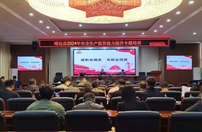 20e1272e6b717ffa65dc3ce1963c75b_副本.jpg