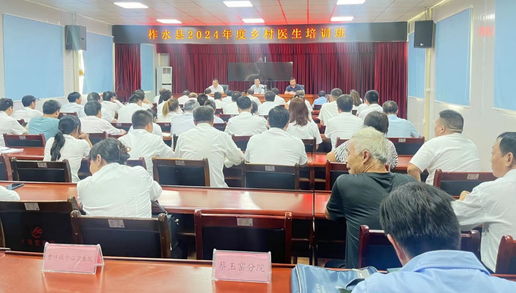 图示, 示意图&#10;&#10;中度可信度描述已自动生成:ver1