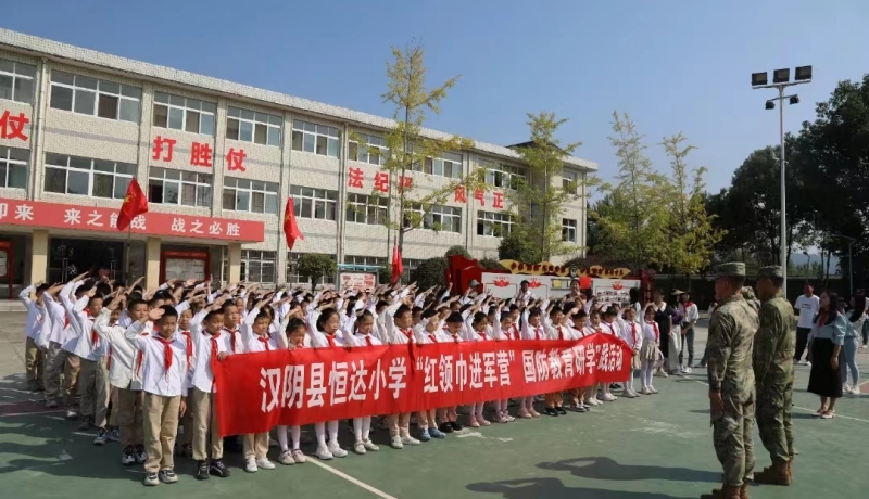 bac5d212e372a31116a5550e226b763